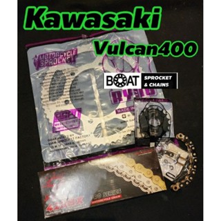 ชุดโซ่สเตอร์ Kawasaki Vulcan400 ปี 1996++ Vn400 โบ๊ทโซ่สเตอร์อ่อนนุช