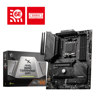 MAINBOARD (เมนบอร์ด) AM5 MSI MAG B650 TOMAHAWK WIFI