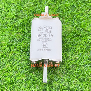 NGTC1 (RS32)Fuse 200A 500V-1000V พร้อมส่งจากไทย🇹🇭