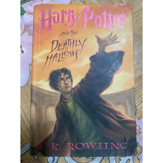 ็Harry Potter and the deathly hallow แฮร์รี่ พอตเตอร์ กับ เครื่องรางยมฑูต ภาษาอังกฤษ ปกแข็ง