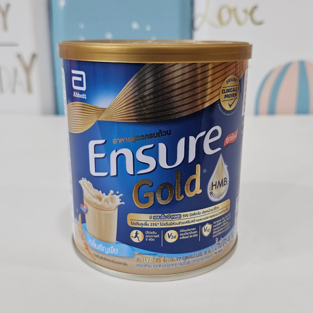 Ensure Gold 380 g เอนชัวร์ โกลด์ ผลิตภัณฑ์เสริมอาหาร กลิ่นธัญพืช ชนิดผง 380 กรัม สูตรหวานน้อย แพ๊กเกจใหม่!!