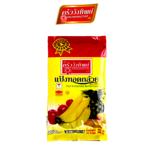 แป้งทอดกล้วย ครัววังทิพย์ Fruit & Vegetable batter flour Kruawangthip Brand