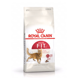 Royal Canin Fit รอยัลคานิน สูตรแมวโต อาหารเม็ดถุง 4 kg