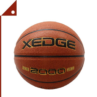 XEDGE : XDG2000-7* ลูกบาสเกตบอล Street Basketball - Size 7