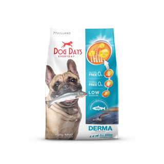 💙 Dogdays - Derma รสปลา 11.2 kg 🐟