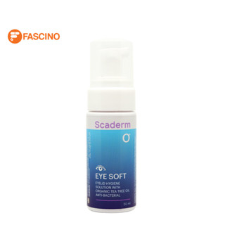 Scaderm Eye Soft คลีนซิ่งทำความสะอาดรอบดวงตา ขนาด 50ml