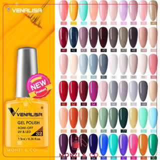 สีเจล VENALISA ให้เลือกถึง60สี VIP2 ขายแยก  รหัส31-80 สีเจลทาเล็บ เม็ดสีแน่น ทาง่าย  สีเจลสวยๆ มีเฉดสี