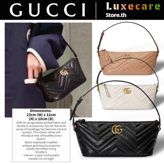 กุชชี่👜Gucci GG Marmont-Matelassé Women/Shoulder Bag สุภาพสตรี/กระเป๋าสะพาย/กระเป๋าใต้วงแขน