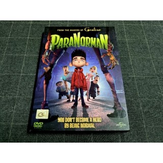 DVD ภาพยนตร์แอนิเมชั่นคอมเมดี้สยองขวัญ "ParaNorman / สยบคําสาป หมู่บ้านต้องมนต์" (2012)