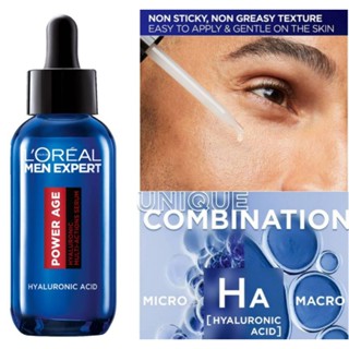 LOréal Men Expert Age Hydrating Hyaluronic Acid Serum 30ml