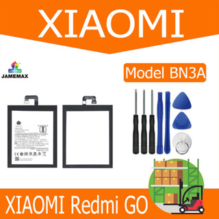 แบตเตอรี่  XIAOMI Redmi GO Model BN3A  (3000mAh)  แถมชุดไขควง