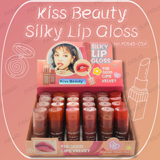 No.70545 Lip Gloss  kiss-Beauty ลิปกลอสกึ่งแมส เนื้อเนียน แห้งไว สีสวยติดทน ไม่หนักปาก เบาสบาย ไม่ติดฟัน สีสว่าง