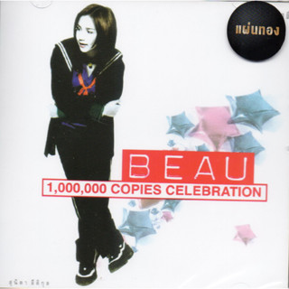 CD,โบ สุนิตา ลีติกุล - Beau 1,000,000 Copies (Beau Sunita)(Gold CD)(2023)