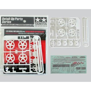 Tamiya R34 GT-R Nismo Parts 1:24 Dress-Up Set