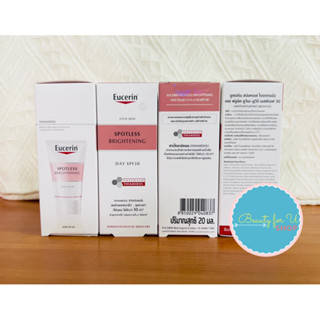 Eucerin Spotless Brightening Day SPF30