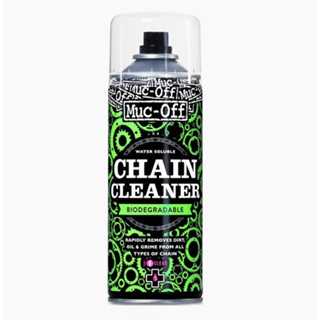 น้ำยาล้างโซ่จักรยาน MUC-OFF BIO CHAIN CLEANER