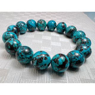 Premium Grade Chrysocolla 13-13.5mm