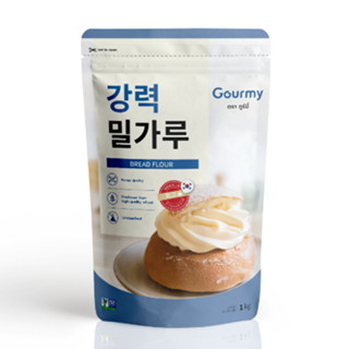 แป้งขนมปังเกาหลี ใช้ทำขนมปัง KOREA 100% ตรา กูร์มี่ 1000 กรัม