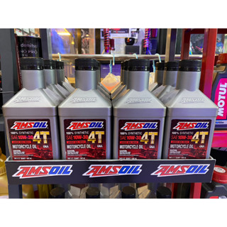 #น้ำมันเครื่อง Amsoil 10W-30 4T Performance 100% Synthetic Motorcycle Oil