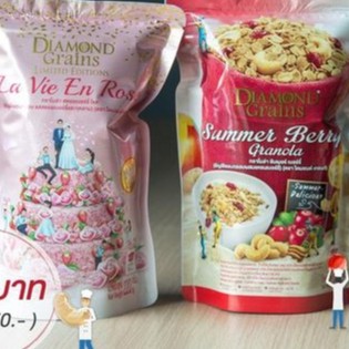 กราโนล่า ไดมอนด์เกรนส์ Granola Diamond Grains ชนิดถุง 2 รสชาติให้เลือก ซิปล๊อค 220 กรัม