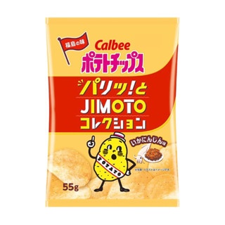 Calbee  Jimoto potato chips  55กรัม