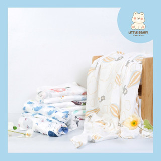 Little Beary ผ้าห่อตัวทารก จากใยไผ่ 100% (Bamboo Muslin 100%) ขนาด 47x47 นิ้ว