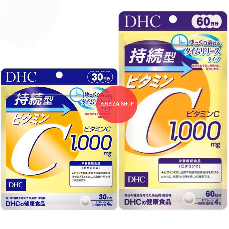 [พร้อมส่งทันที] DHC Vitamin C Sustainable 1,000 mg ดีเอชซี วิตามินซี