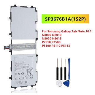 SP3676B1A แบตเตอรี่🔋Samsung Galaxy Tab หมายเหตุ10.1 N8000 N8010 N8020 P7510 P7500แท็บเล็ต7000MAh แบตเตอรี่ +เครื่องมือถอ