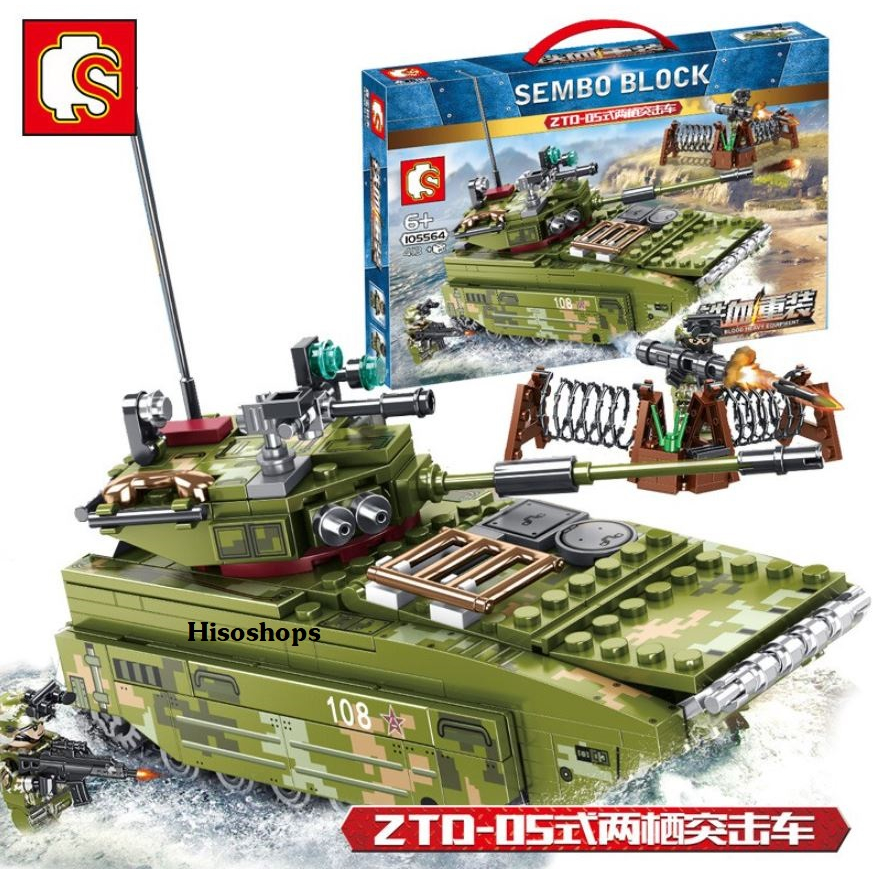 SEMBO BLOCK LEGO ZTD-05 413 pcs. ตัวต่อเลโก้รถพร้อมทหาร 413 ชิ้น จำลองของเล่นหทารทำสงคราม น่าเล่น สีสันสดใส