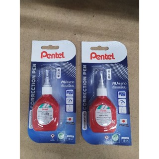 น้ำยาลบคำผิด Pentel ของแท้