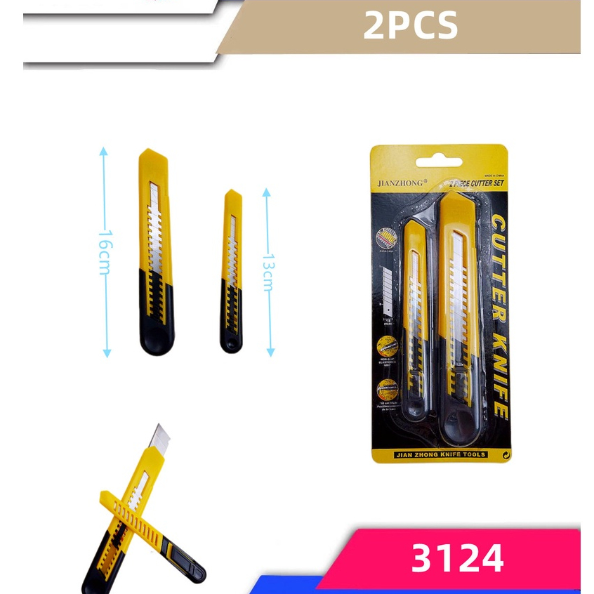 มีดคัตเตอร์อเนกประสงค์ แพค 2 ชิ้น เอนกประสงค์ ยังไม่มีคะแนน No.3124MKK
