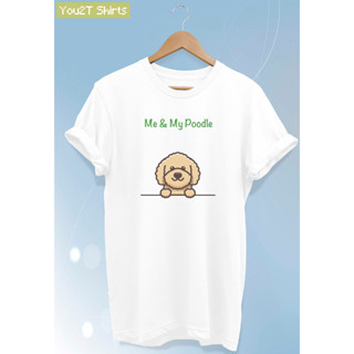 เสื้อยืดลายสุนัข พุดเดิ้ล Poodle Dog T-shirt