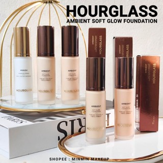 รุ่นใหม่ล่าสุด ผิวออร่า Hourglass Ambient Soft Glow Foundation แบ่งขายแท้100% ปกปิด รองพื้นติดทนนาน