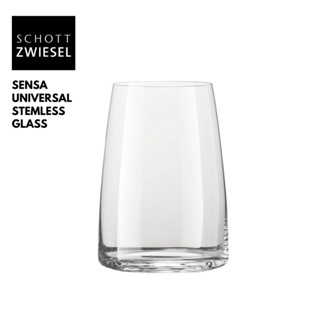 SCHOTT ZWIESEL SENSA UNIVERSAL STEMLESS GLASS - แก้วคริสตัลอเนกประสงค์ SCHOTT ZWIESEL SENSA UNIVERSAL 500 ml. บรรจุ 1 ใบ