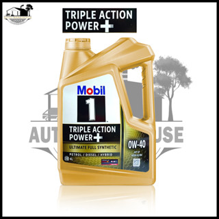 Mobil 1 0W-40 ขนาด 4 ลิตร สังเคราะห์แท้ 100% / โมบิล 1 0w-40