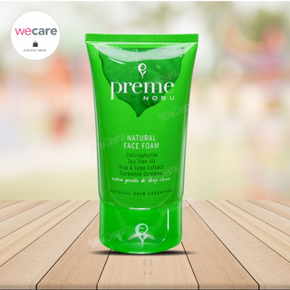 Preme Nobu Natural Face Foam 30g / 50g / 100g พรีม โนบุ เนเชอรัล เฟซ โฟม