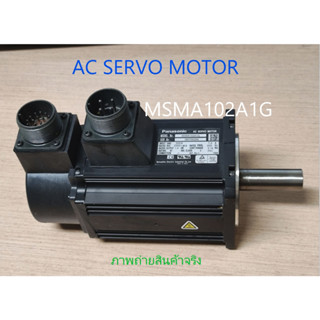 MSMA102A1G *PANASONIC* AC SERVO MOTOR