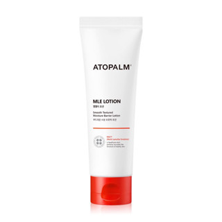 พร้อมส่ง/ของแท้ ATOPALM MLE Lotion 120ml