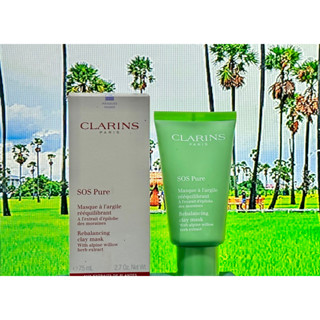 Clarins SOS Pure Rebalancing Clay Mask with Alpine Willow Herb Extract 75 ml