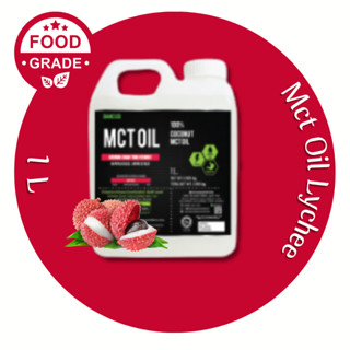 MCT Oil   น้ำมันเอ็มซีทีออยล์  ตรา Naturalist (เนเชอรัลลิสท์) แบบแกลลอน ขนาด1ลิตร  กลิ่น Lychee