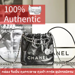 👜ชาแนล CHANEL 23S Big mini cowhide 22 bucket bag สุภาพสตรี กระเป๋าสะพายไหล่