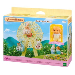 Sylvanian Families Baby Ferris Wheel with baby poodle