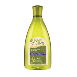 dalan dolive pure olive oil body oil 250ml.น้ำมันมะกอก บำรุงผิว dalan dOlive body oil สินค้าพร้อมส่ง