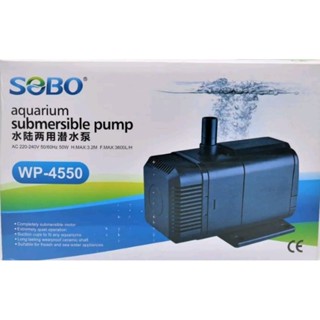 ปั๊มน้ำ SOBO รุ่น WP-4550