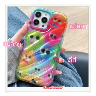 ✨ส่งของขวัญ✨เคส for iPhone 11 14 Pro Max Case for iPhone 12 13 ป้องกันการตก การป้องกัน การ์ตูน แปลกๆ ตลก น่าสนใจ