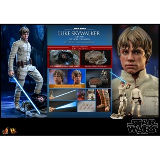 HOT TOYS DX25 STAR WARS : THE EMPIRE STRIKES BACK – LUKE SKYWALKER (BESPIN) DELUXE VERSION