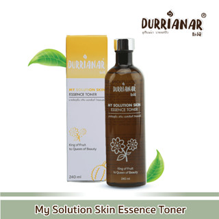 Durrianar My Solution Skin Essence Toner ดูเรียนน่า โทนเนอร์ บำรุงผิว ให้ผิวแลดูเรียบเนียน กระจ่างใส