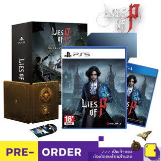 Pre-Order | PS4 / PS5 Lies of P (วางจำหน่าย 2023-09-19) (By ClaSsIC GaME)