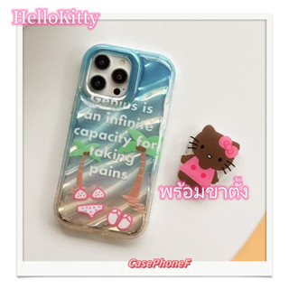 ✨ส่งของขวัญ✨เคส for iPhone 11 14 Pro Max Case for iPhone 12 13 ป้องกันการตก การป้องกัน HelloKitty หวานสวย พร้อมขาตั้ง