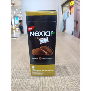 Nextra คุกกี้บราวนี่